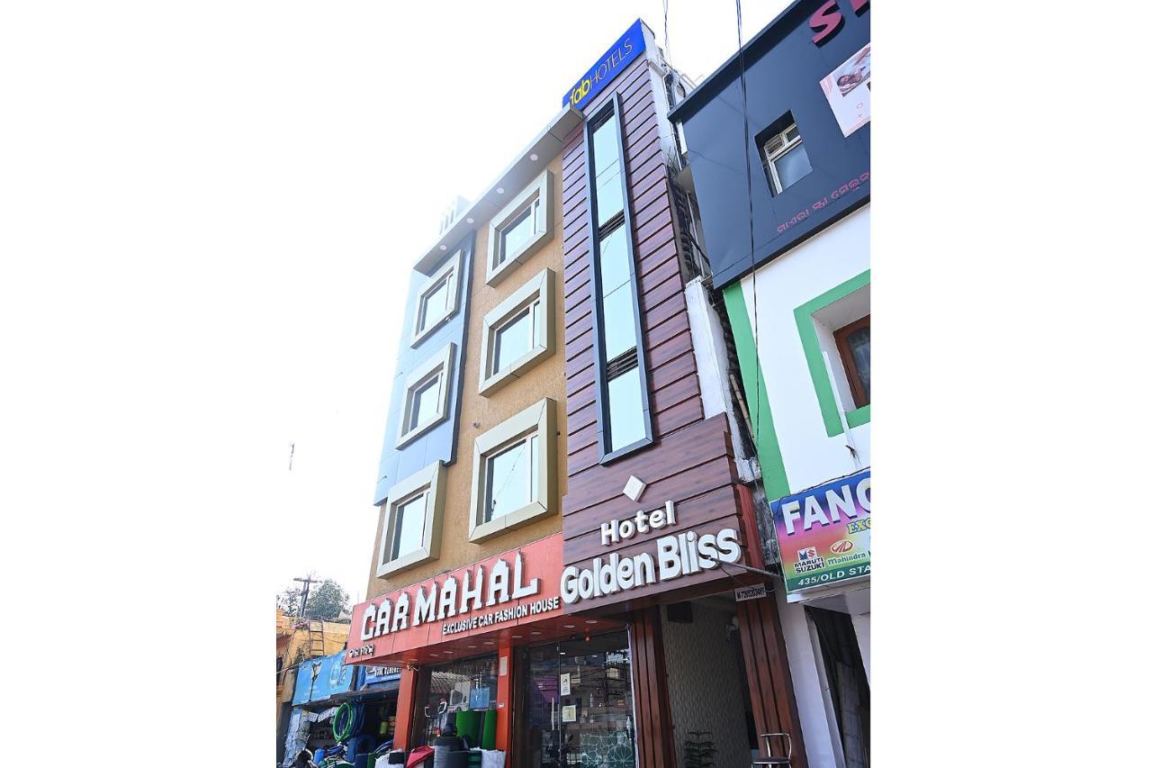 בובנשוואר Fabhotel Golden Bliss מראה חיצוני תמונה